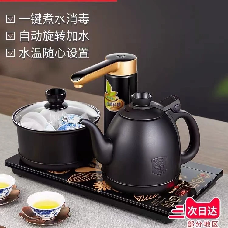 家用黑k9全自动上水水壶不锈钢茶壶抽水智能煮水旋转多功能恒温