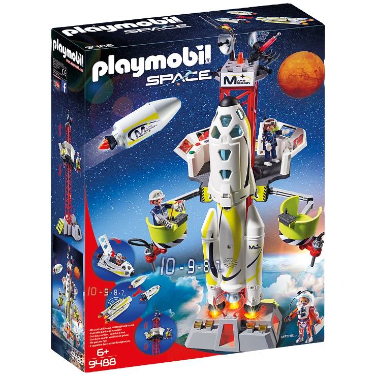 playmobil摩比世界玩具9488发射场与火箭