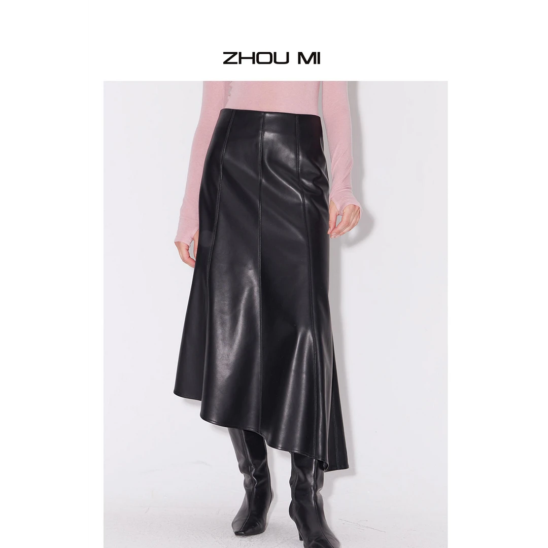 ZHOU MI 立裁拼接鱼尾蛋白皮半裙 zk5559