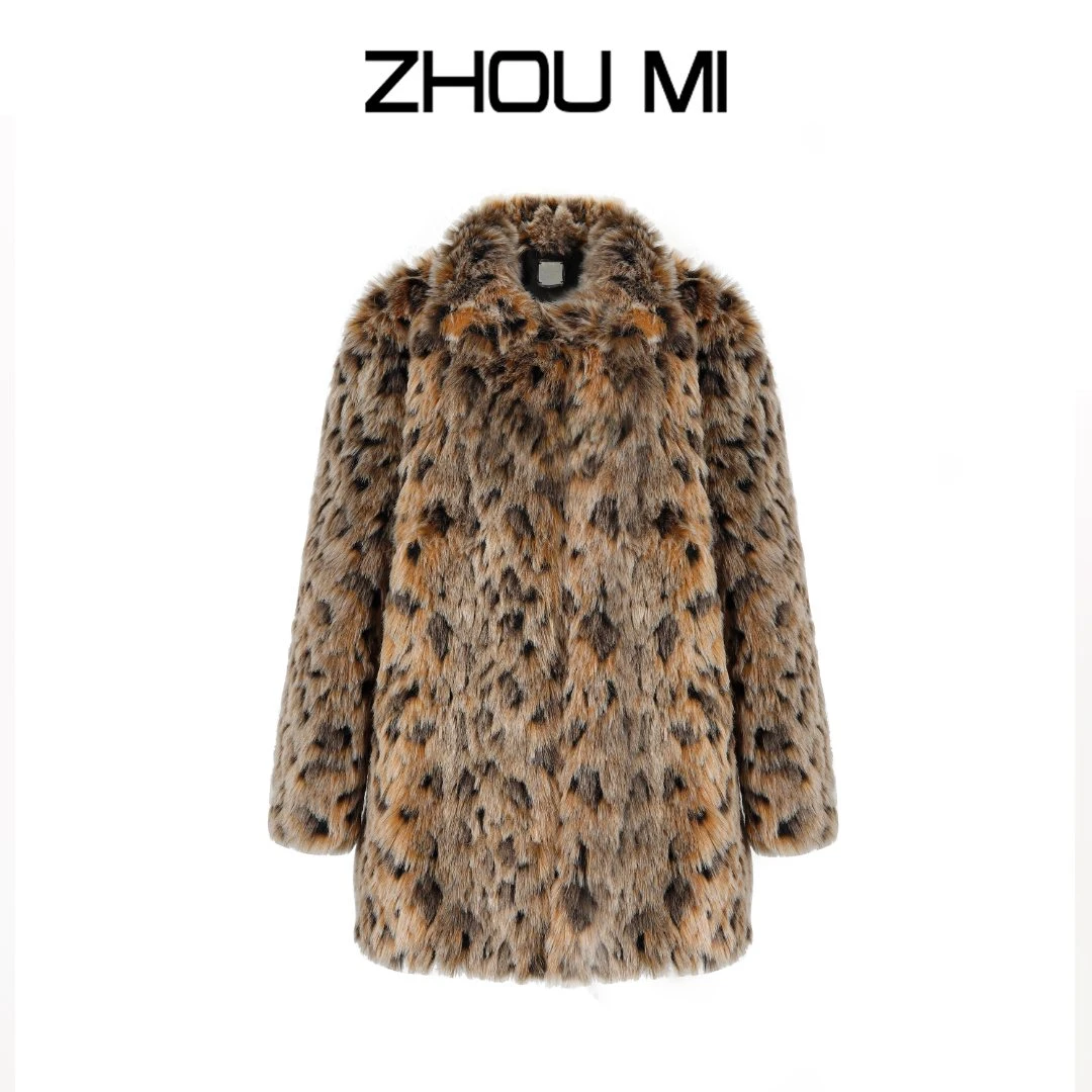 ZHOU MI 琥珀配色豹纹纹理环保外套 ZY212