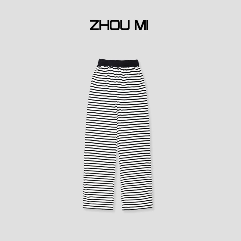 ZHOU MI “松弛有度”经典条纹直筒针织裤 ZK5891