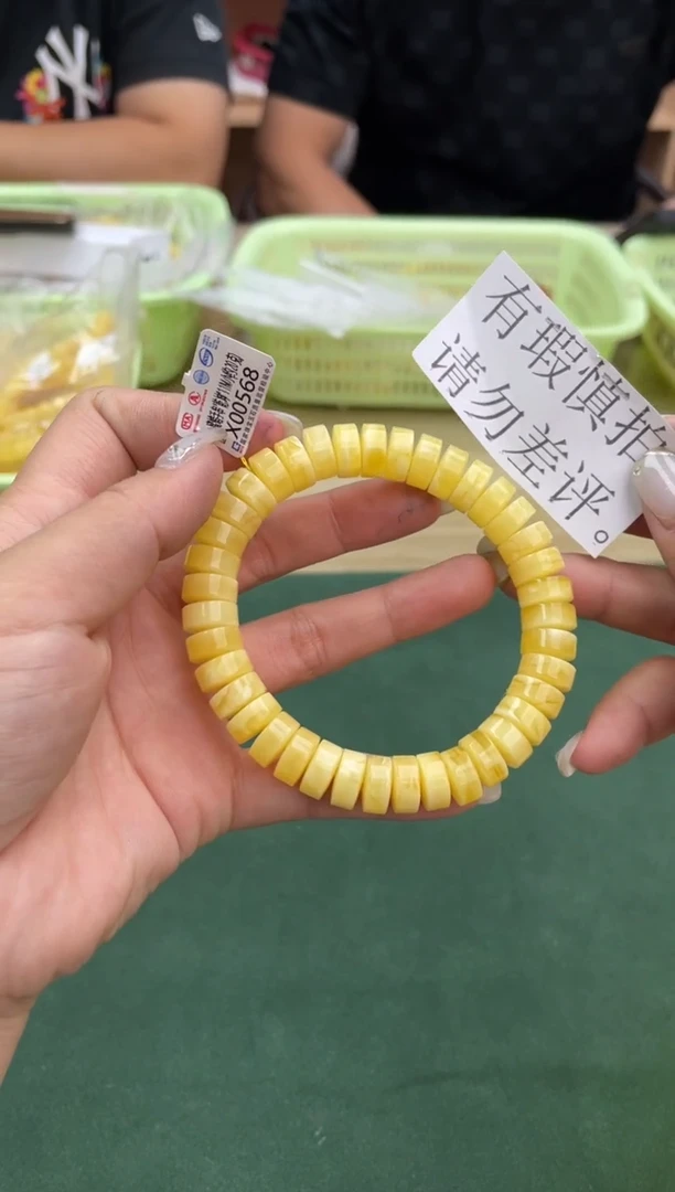 【闪购商品】琥珀裸石未镶嵌瑕X00568发一件