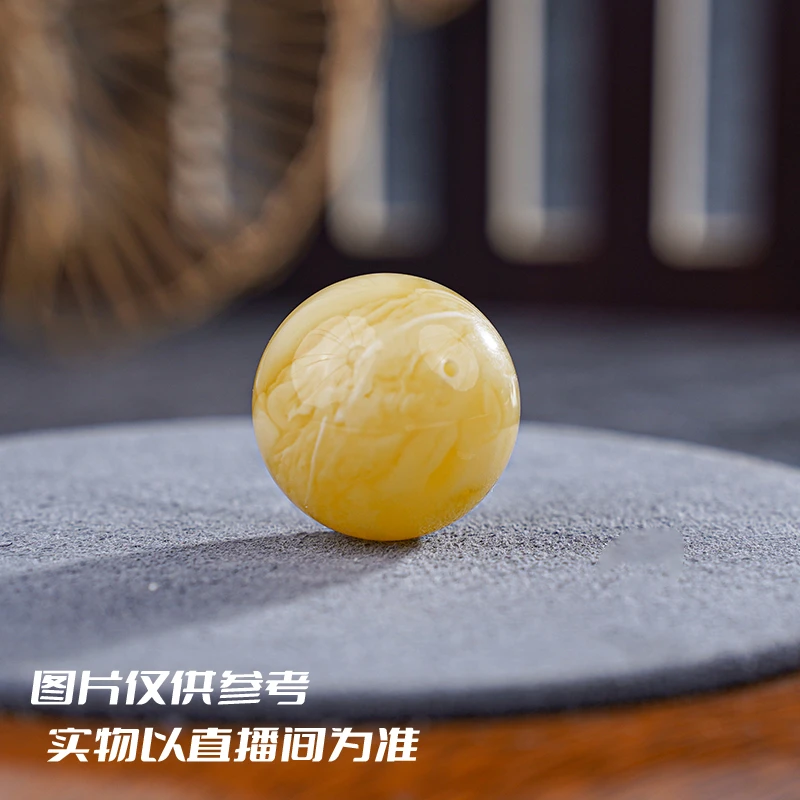 17mm+俄料蜜蜡单珠圆珠多样性发其中一颗搭配手串猴头金刚珠
