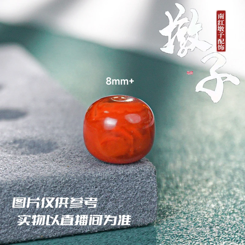 8mm+天然瓦西老型单珠墩子正红配饰搭串108猴头多样性发其中一件