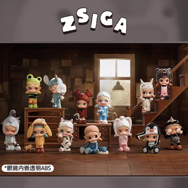 【拆盒】zsiga我们如此可爱潮玩盲盒