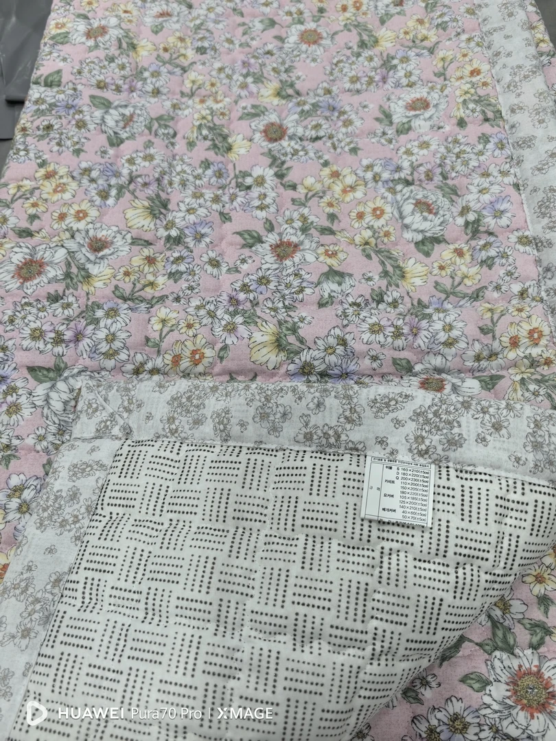 韩国太阳花防滑榉木单人垫子（150×200）