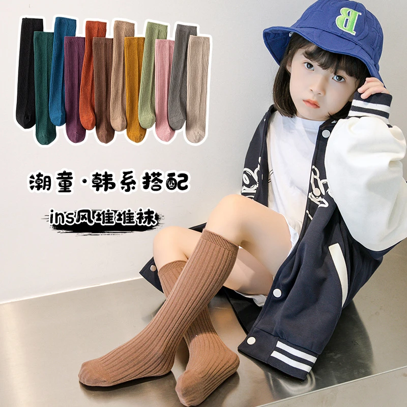 亲子袜时尚百搭儿童小腿袜2023夏季新品防臭纯色韩版竖条纹女童袜