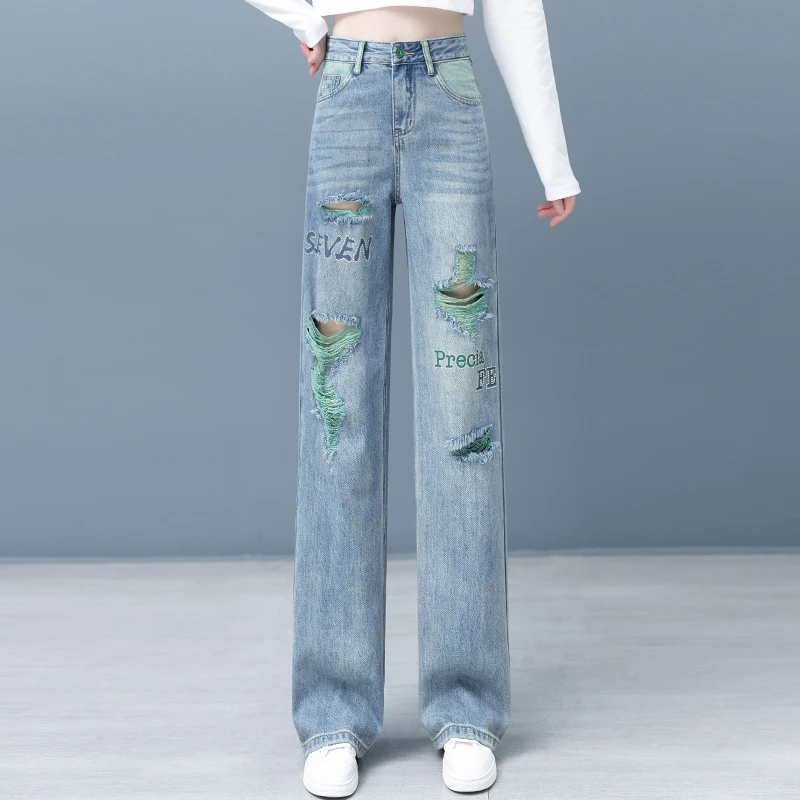 破洞直筒牛仔裤女春秋2024年新款高腰字母宽松显瘦垂感拖地阔腿裤