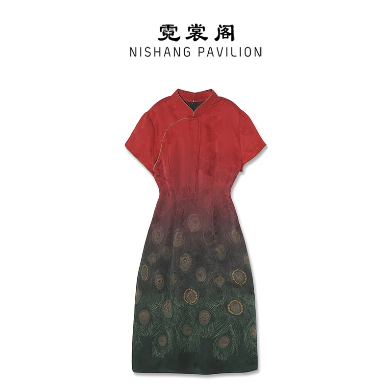 霓裳阁100%桑蚕丝 新中式渐变花罗旗袍连衣裙  (X2113-1红孔雀)