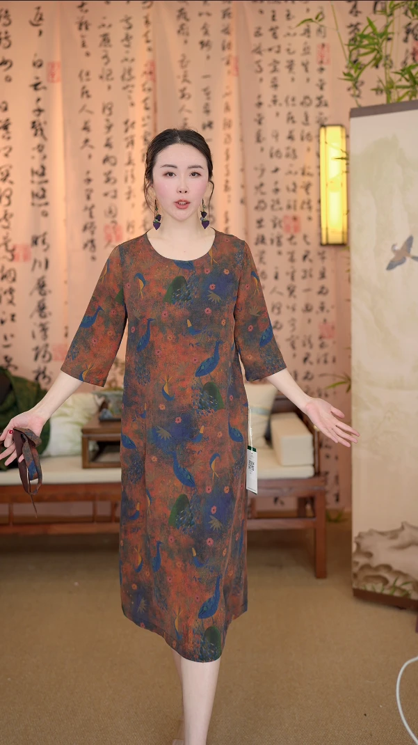 霓裳阁100%桑蚕丝 绞罗双面穿香云纱裙 (雀语 WF24155 )