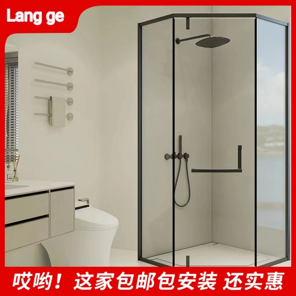 淋浴隔断钻石型淋浴房黑色简约极窄玻璃房可定制整体干湿分离