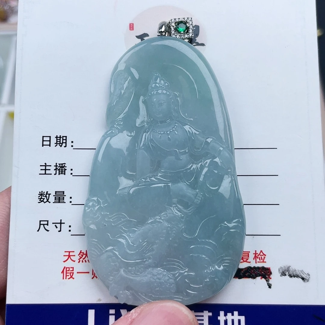 翡翠颈饰未镶嵌挂件