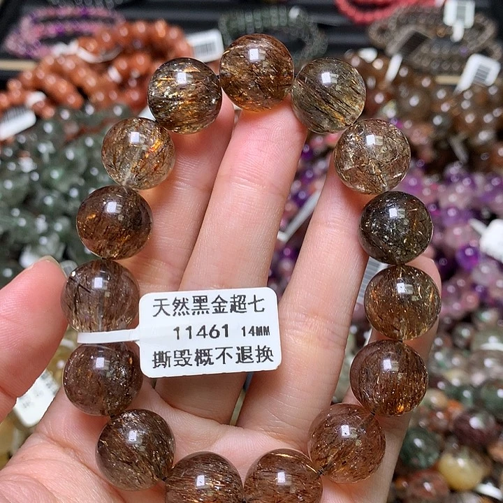 水晶手链未镶嵌,