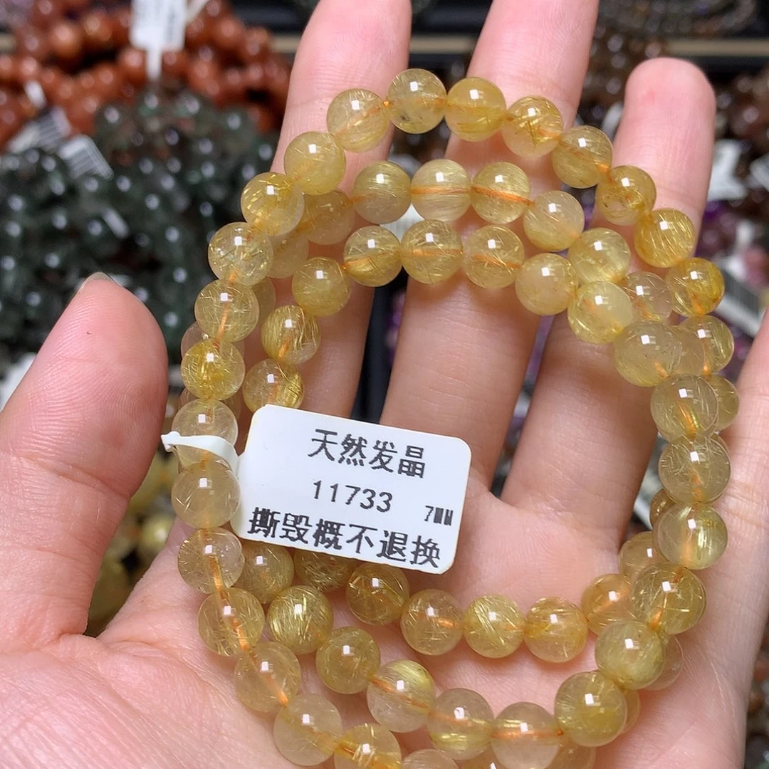 水晶手链未镶嵌,