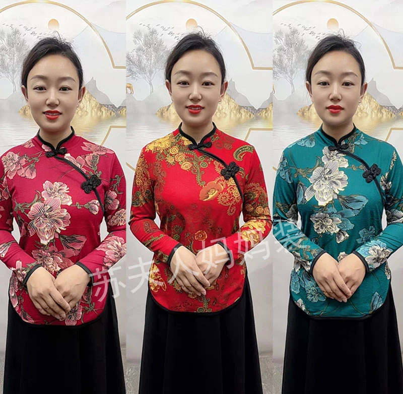 2024新款洋气妈妈装中老年妈妈装上衣小衫三色上衣打底 真