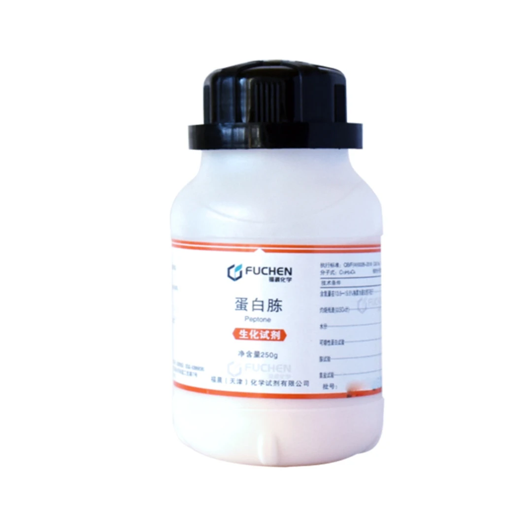 蛋白胨BR250g食用菌辅料虫草培养基化工原料生化实验用品化学试剂