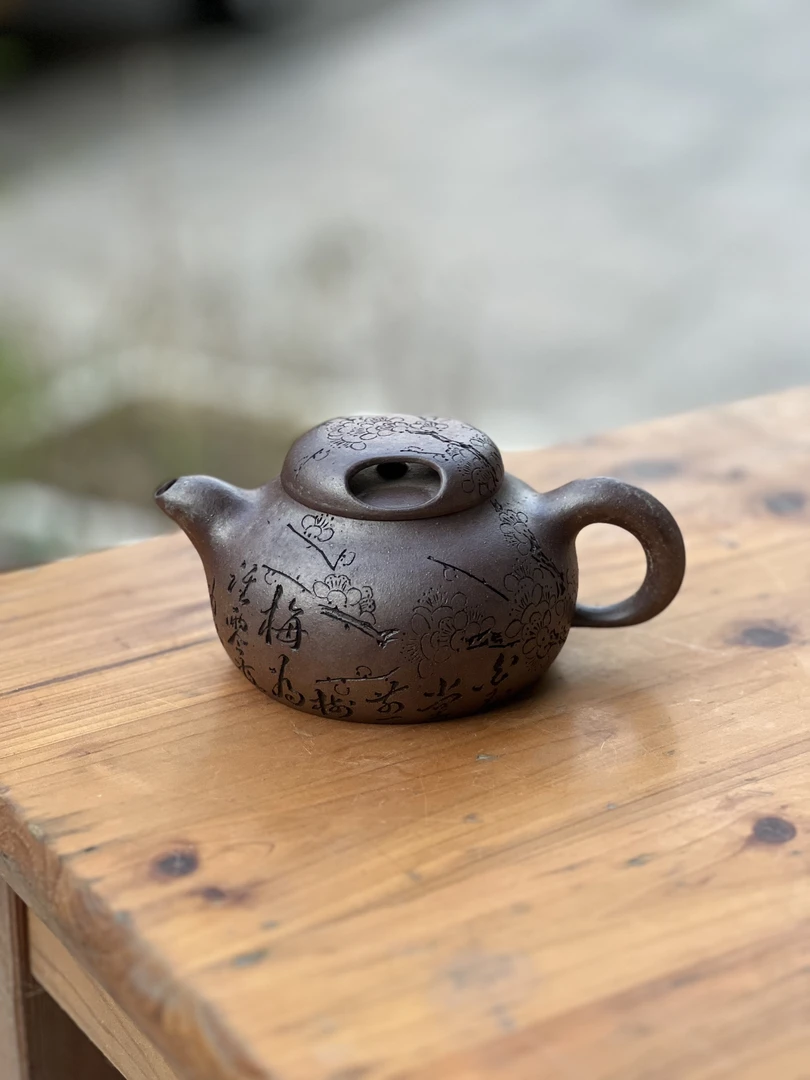 宜兴紫砂壶柴烧玉牛壶（微瑕）梅花