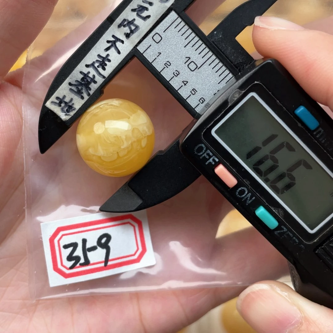 蜜蜡裸石未镶嵌谁****了