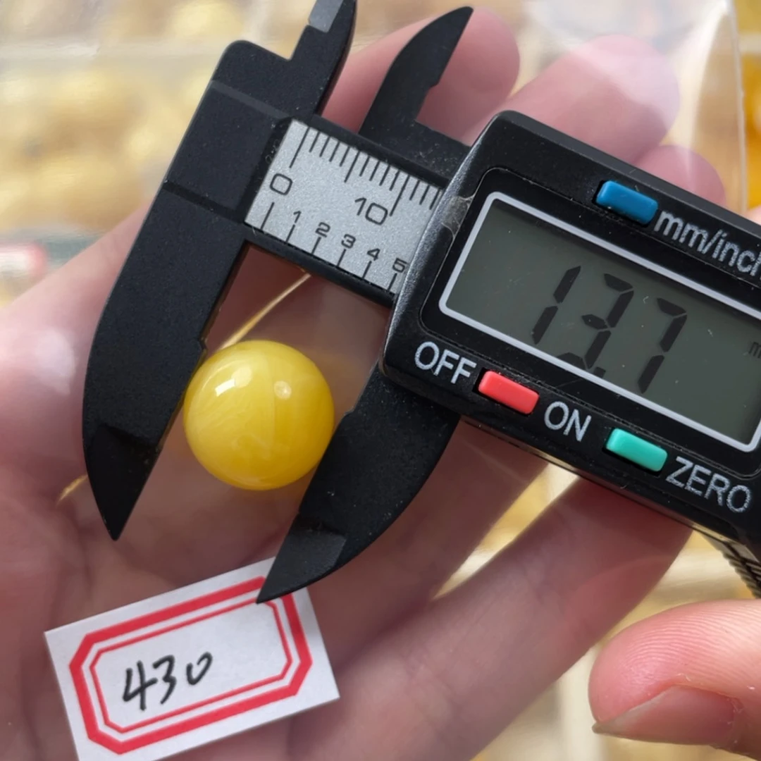 【闪购商品】蜜蜡裸石未镶嵌余***`