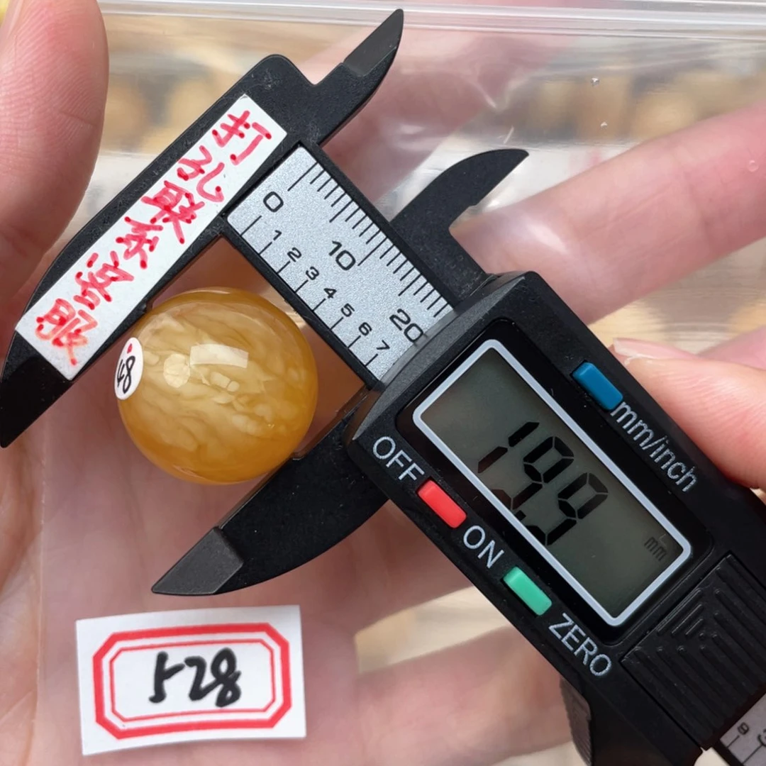 蜜蜡裸石未镶嵌微瑕