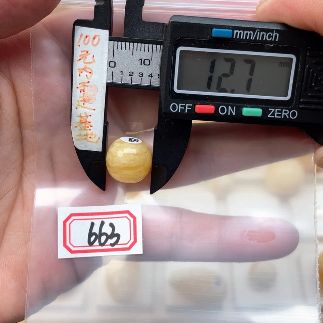 琥珀裸石未镶嵌李**l蜜蜡