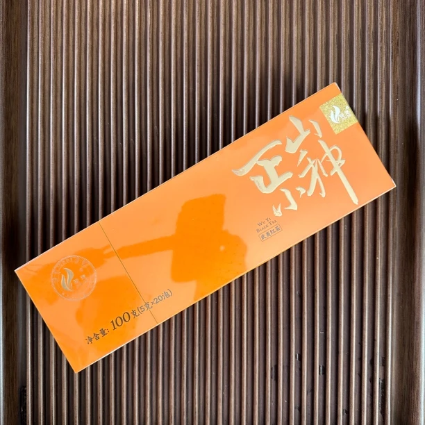 正山小种许昌 茶叶茶室正宗小金条小红条武夷红茶正品代购