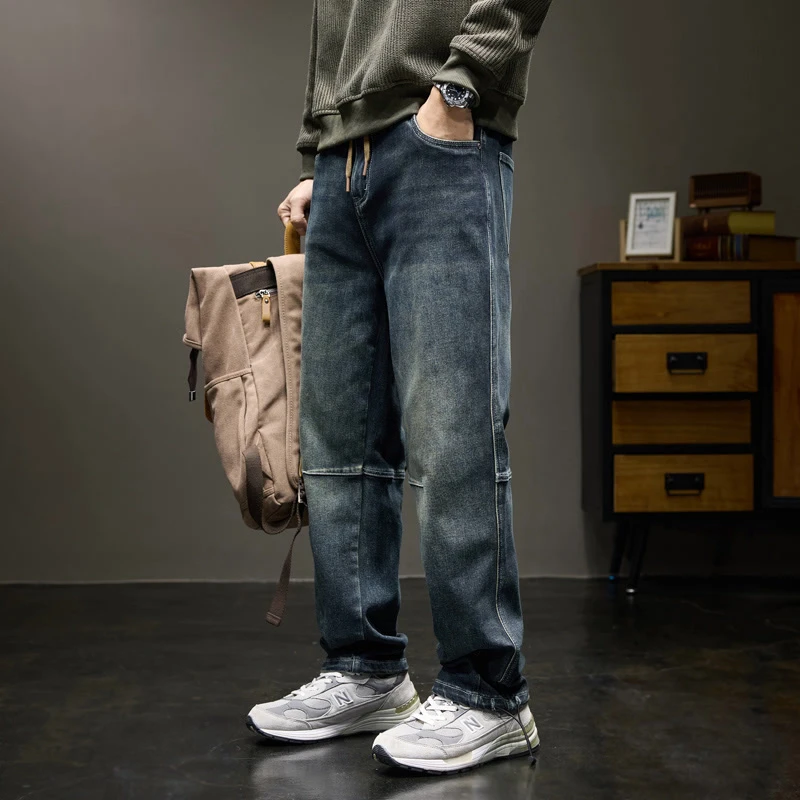 美式复古牛仔裤男士秋冬新款宽松潮牌弹力百搭抽绳直筒休闲长裤子