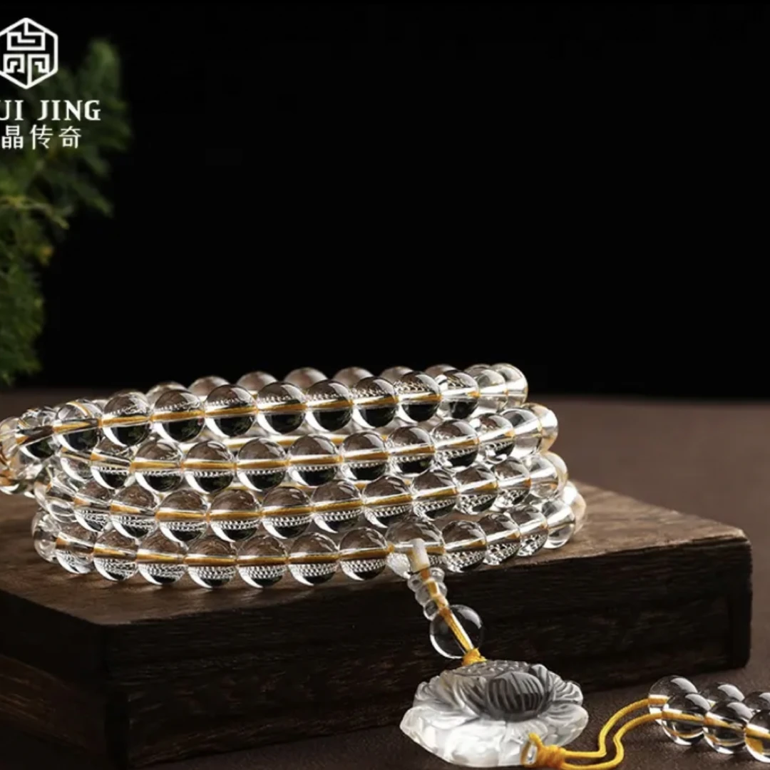 全净体 天然高品质白水晶108颗佛珠手链手持,莲花配饰