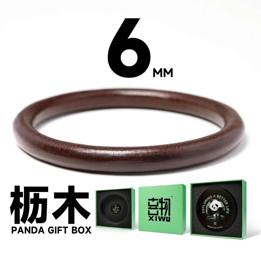 非金属皮质手镯  一生之环6mm枥木鞍革牛皮皮环真皮镯子手工礼物0