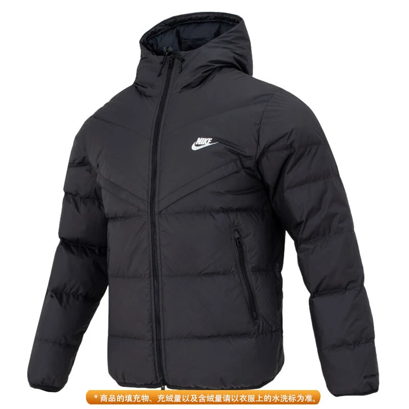 Nike耐克羽绒服男士FLD HD时尚保暖舒适运动休闲外套FB8178-010