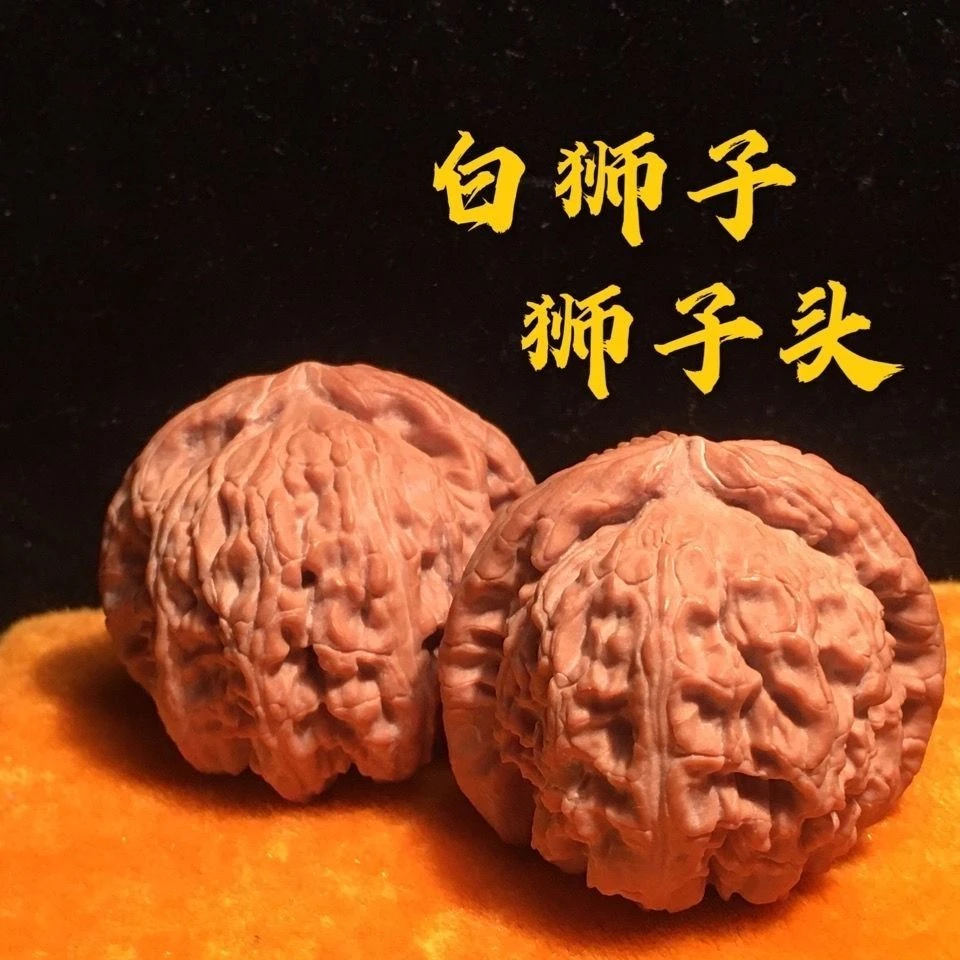 80元-300元文玩核桃狮子头磨盘苹果园官帽角白狮子虎头元宝粗筋
