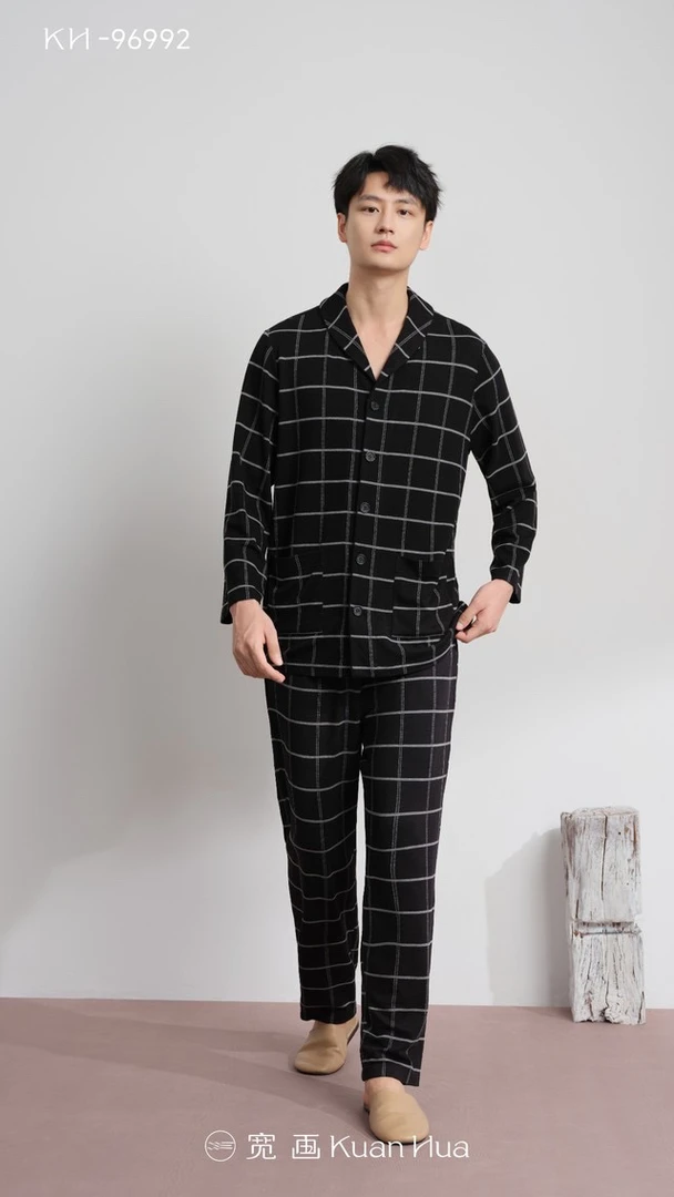 宽画构建新生系列新款男家居套装96992