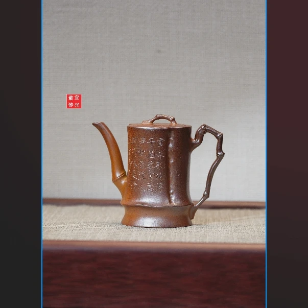 【闪购商品】火云烧隐竹段泥家用紫砂壶D379