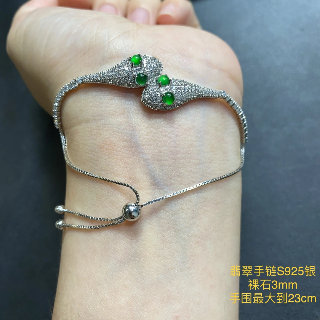 阳绿满绿冰种天然翡翠手链S925银抽拉调节个性高级气质百搭精美