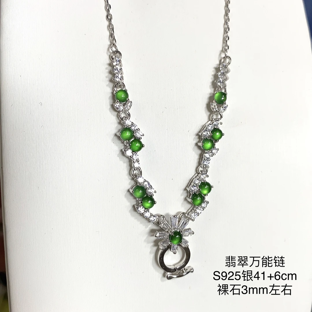 天然翡翠满绿冰种阳绿S925银万能链可调节吊坠锁骨链百搭精致叠戴