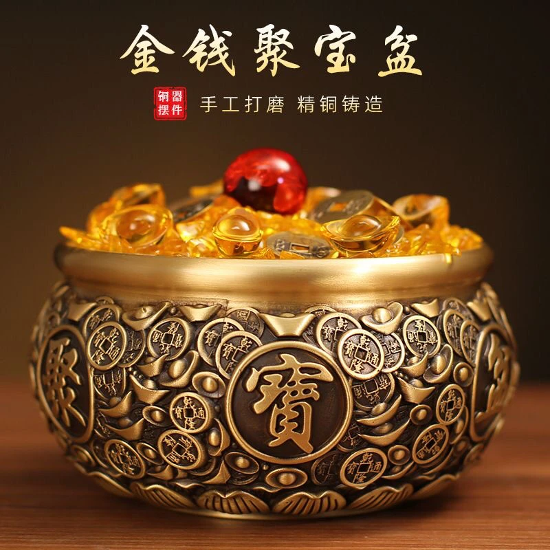 【聚宝盆】纯黄铜聚宝盆存钱罐家居客厅办公室桌面摆件客厅办公室