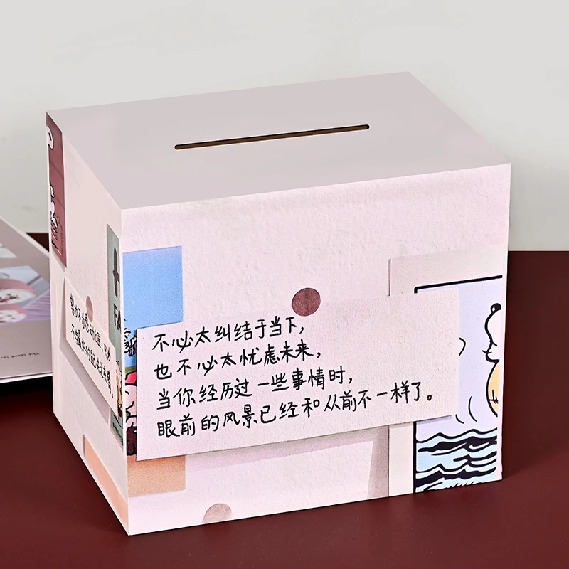 存钱罐ins2026款高颜值创意存钱罐只进不出储钱罐节日礼物储蓄