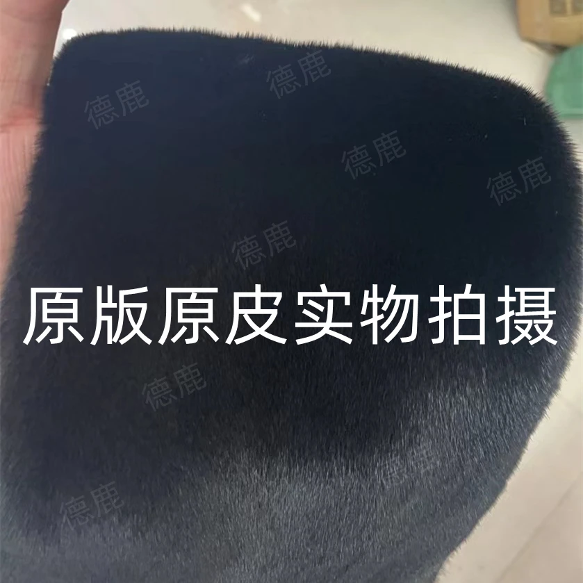 德鹿2024新款美黑宝嘉美貂皮大衣男水貂皮草水貂时尚休闲拉链外套