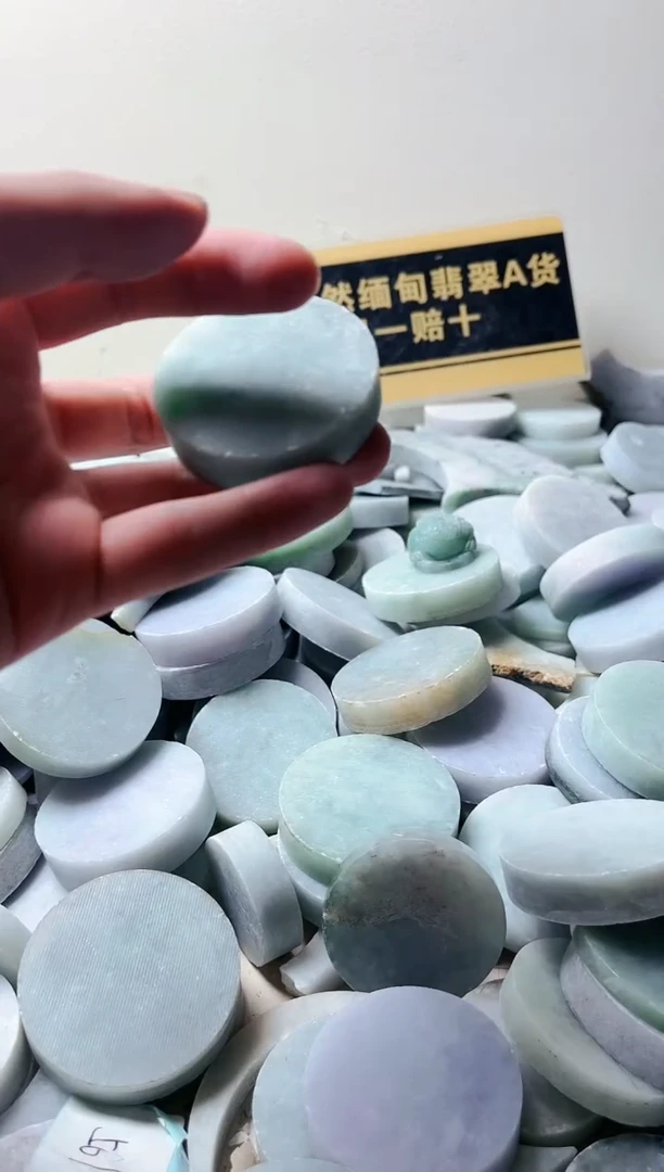 【闪购商品】翡翠挂件未镶嵌翡翠561