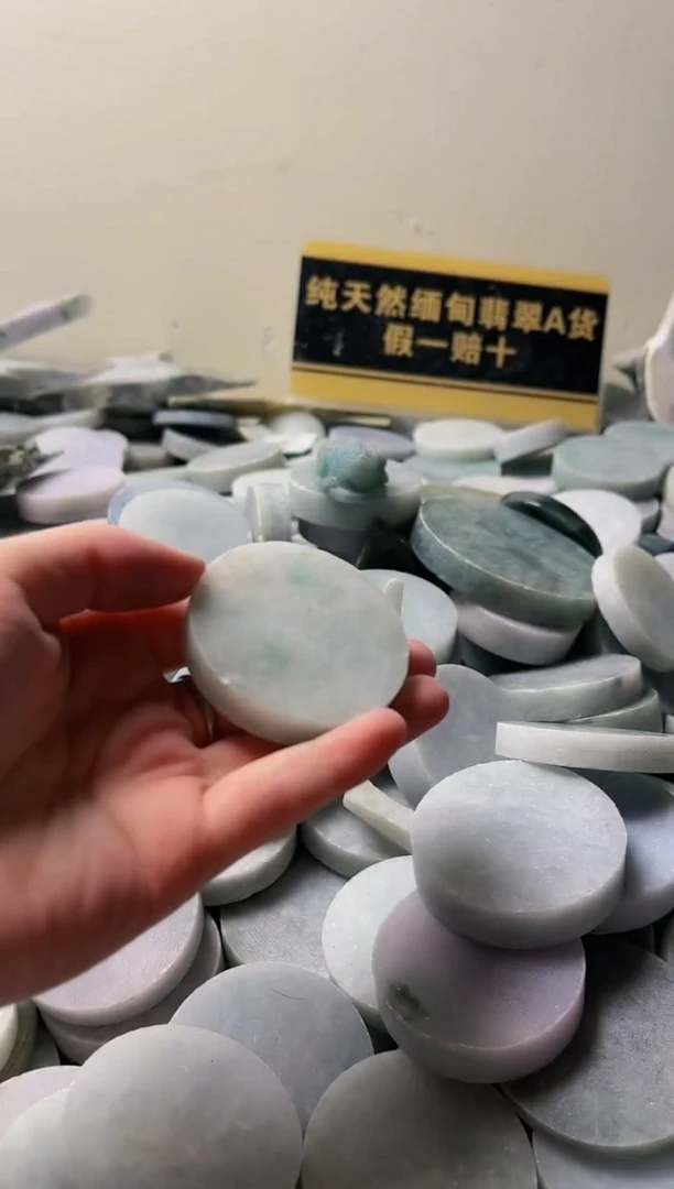 【闪购商品】翡翠颈饰未镶嵌翡翠363