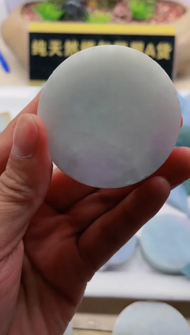 【闪购商品】翡翠挂件未镶嵌翡翠292