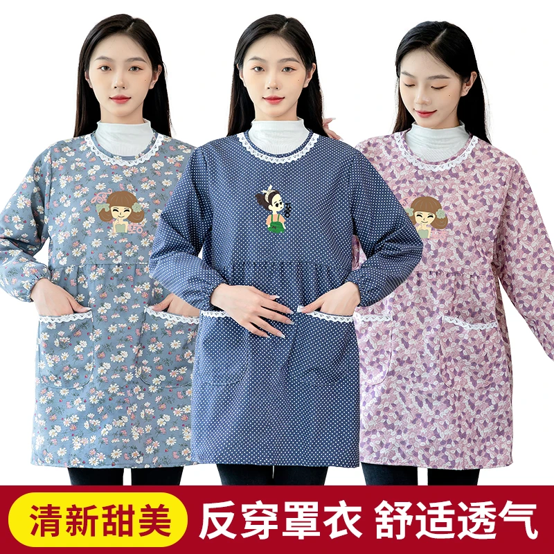 长袖女款圆领反穿罩衣新款围裙厨房做饭专用外穿耐脏大人工作服