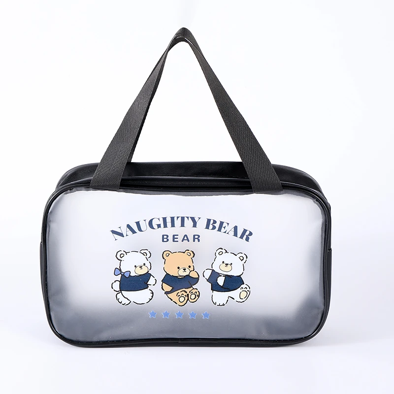 小熊洗漱包女便携防水化妆包化妆品整理袋游泳健身洗澡透明收纳包