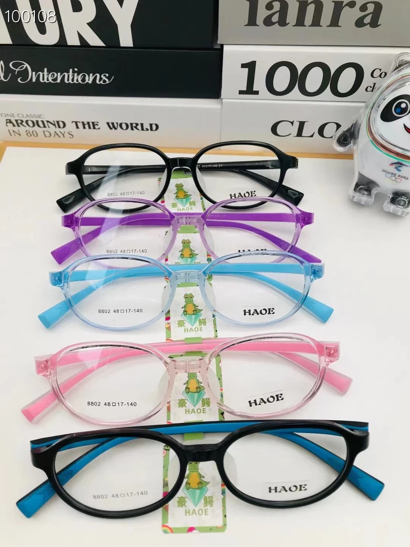 无螺丝青少年学生镜架马鞍硅胶鼻托眼镜架超轻