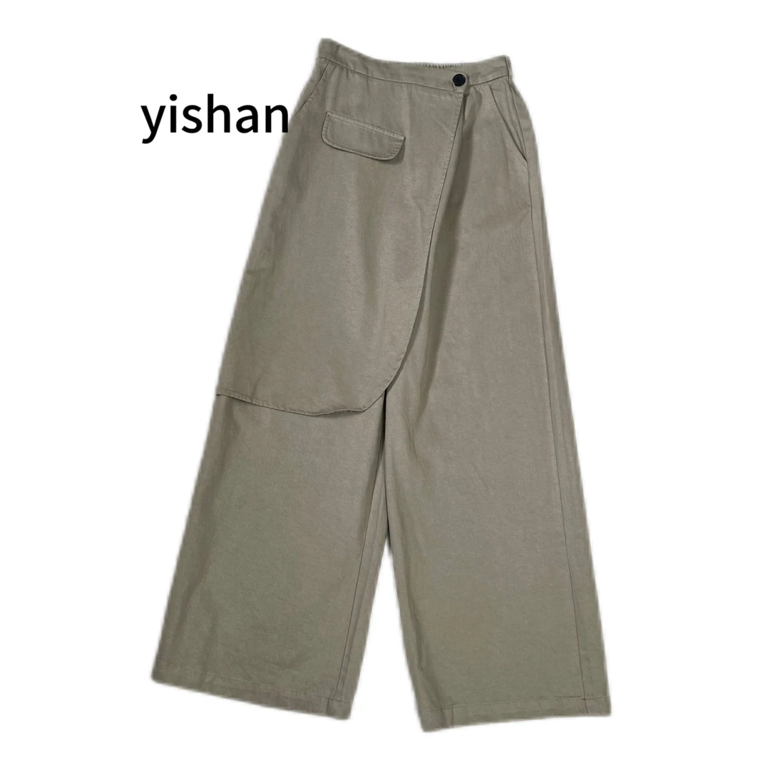 高腰时尚休闲百搭宽松纯色多一片休闲裤瘦版阔腿裤春夏显瘦