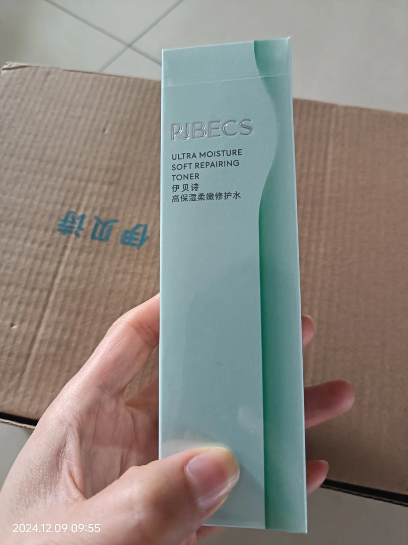 伊贝诗高保湿柔嫩修护水舒缓补水改善干燥清爽护肤