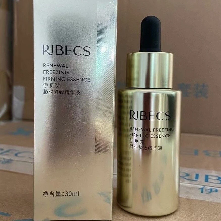 裸瓶没盒子伊贝诗新款凝时紧致精华液30ml补水保湿紧致抗皱抗衰老