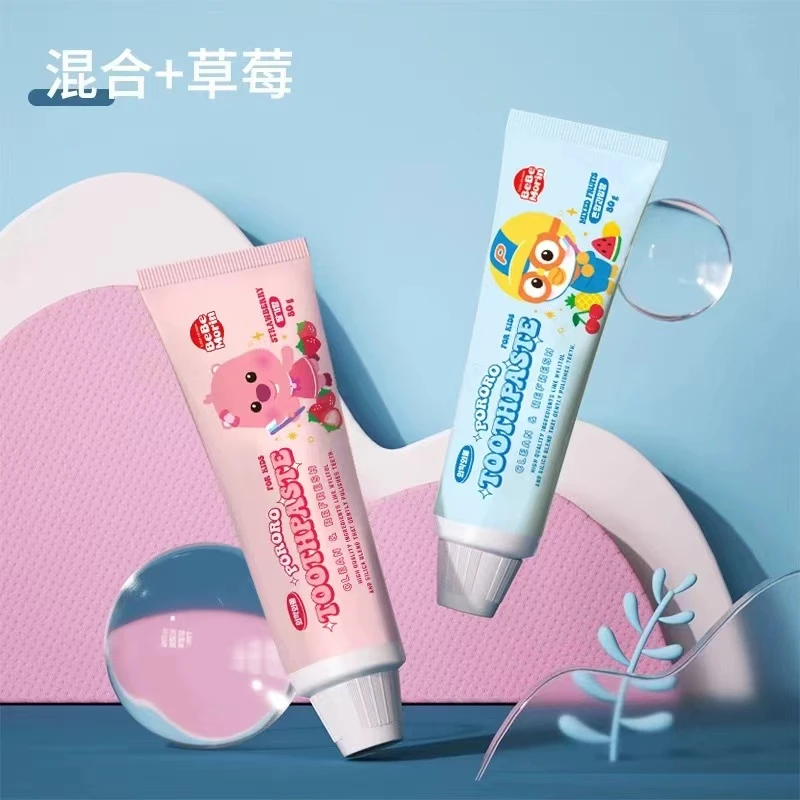 【尹辉名妆】韩国啵/乐乐儿童牙膏/混合水果味/草莓味/橙子味