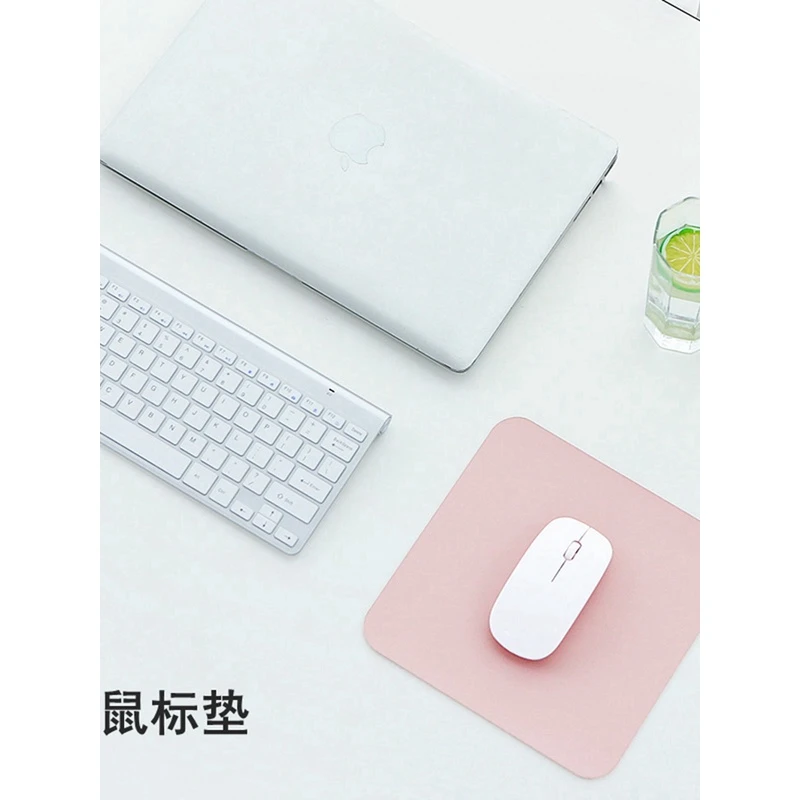 鼠标垫小号皮质纯色简约笔记本电脑学生办公鼠标垫定制