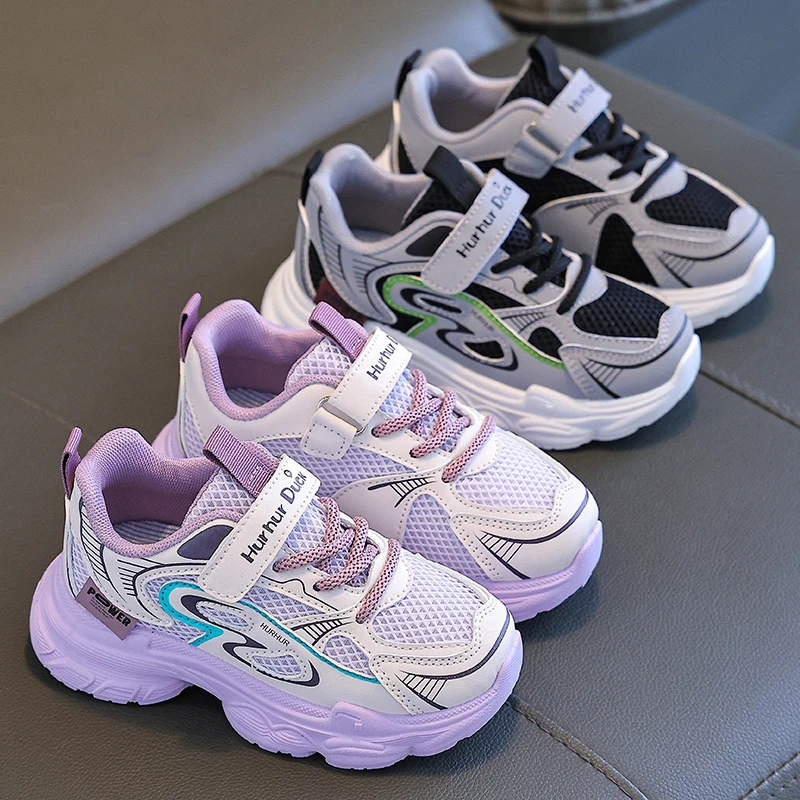 小黄鸭男童小白鞋2025新款秋季网面儿童鞋子老爹网鞋透气运动鞋潮